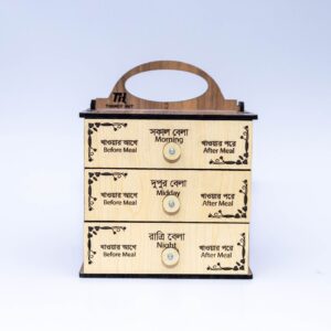 তিন ড্রয়ারের এমডিএফ বোর্ডের মেডিসিন বক্স