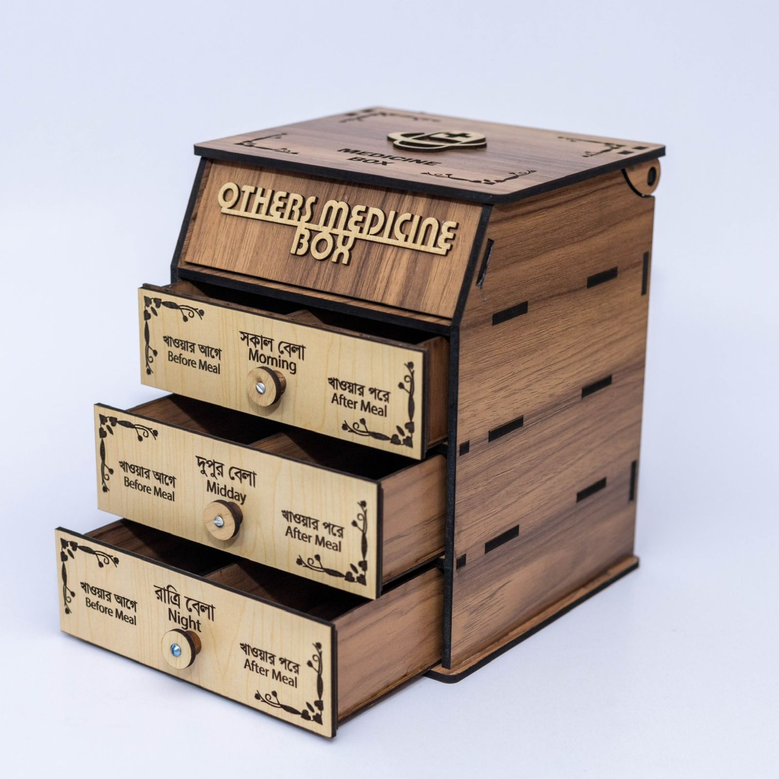 WhatsApp Image 2026-01-03 at 15.58.16