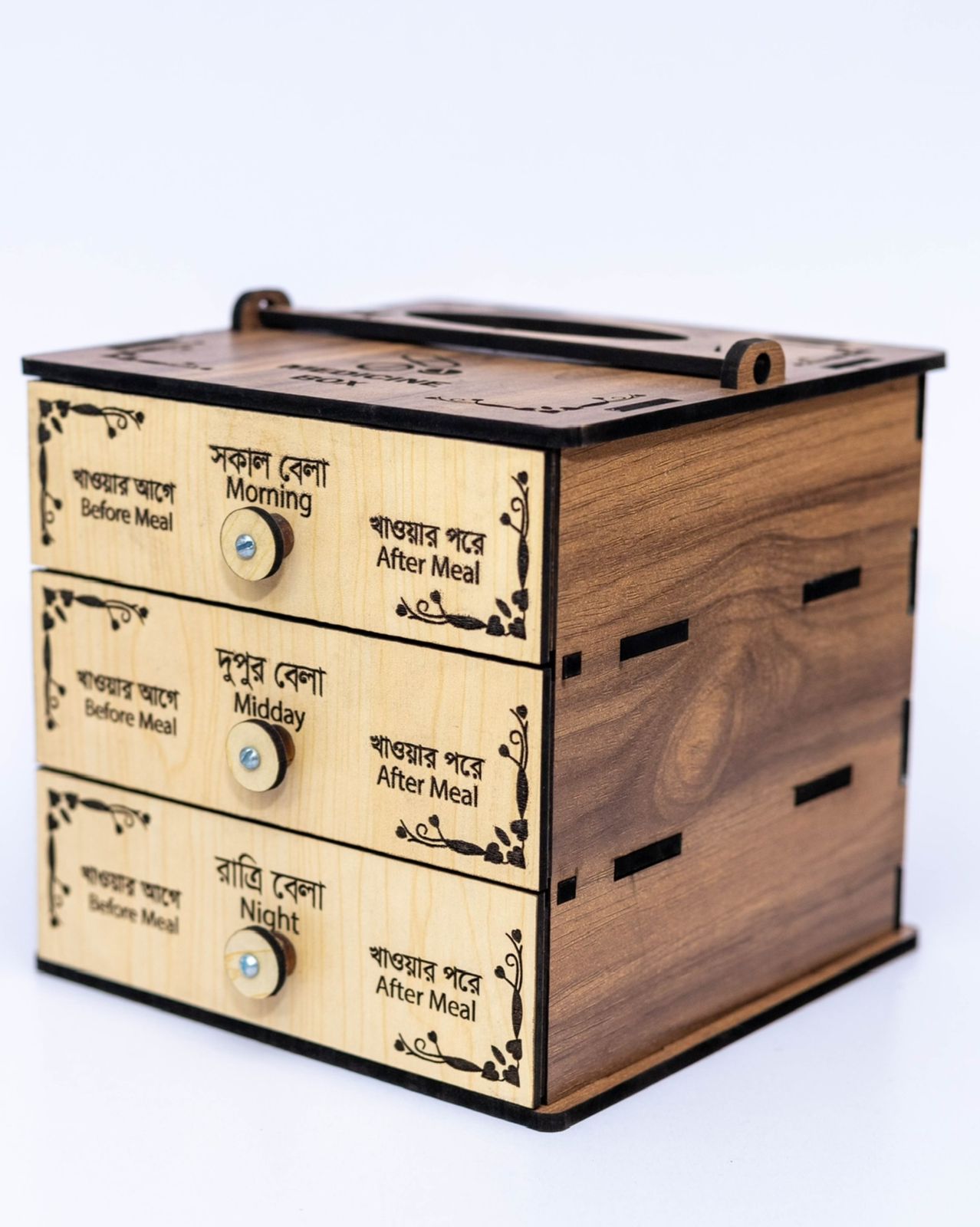 WhatsApp Image 2026-01-03 at 16.21.00 (1)